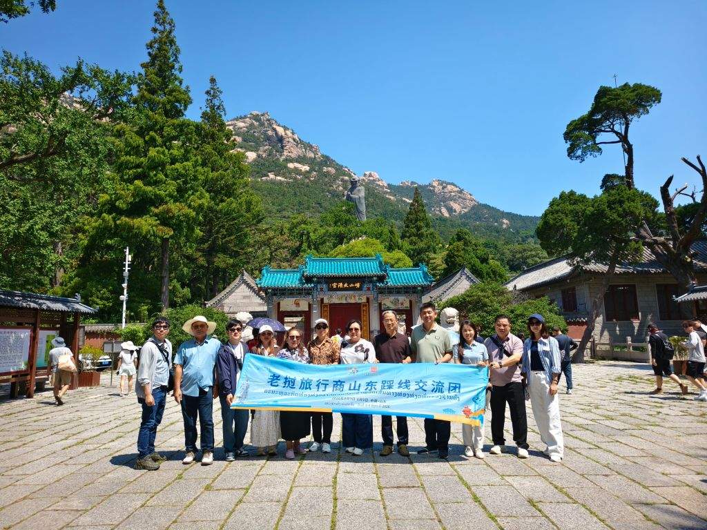 China Cool 盛夏出圈丨赏山海、访圣地、品美食 老外在山东体验清凉夏日