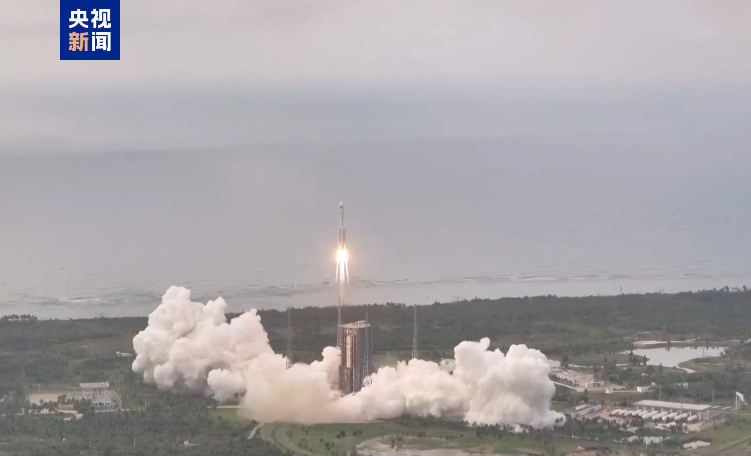 祝贺！天舟十号货运飞船发射任务取得圆满成功