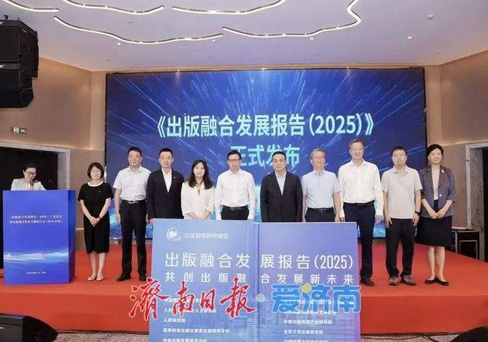 2026数博会逛什么？收好这份活动合集！