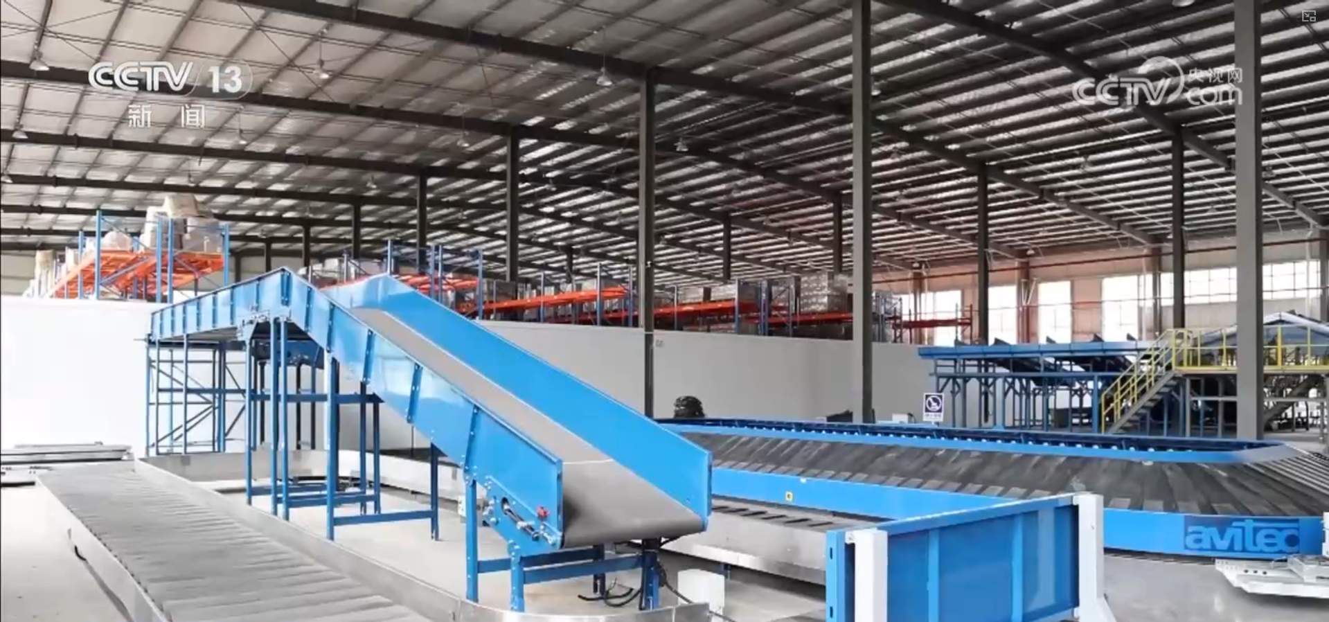 “十五五”开好局起好步 