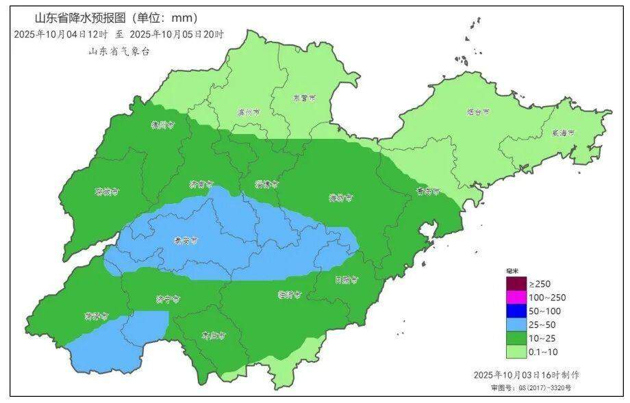 国庆中秋假期“湿”意浓！山东4日-6日将迎持续性降雨