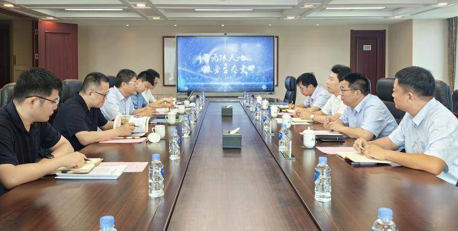 徐福强带队赴山东高速集团高速公路运营公司交流对接工作