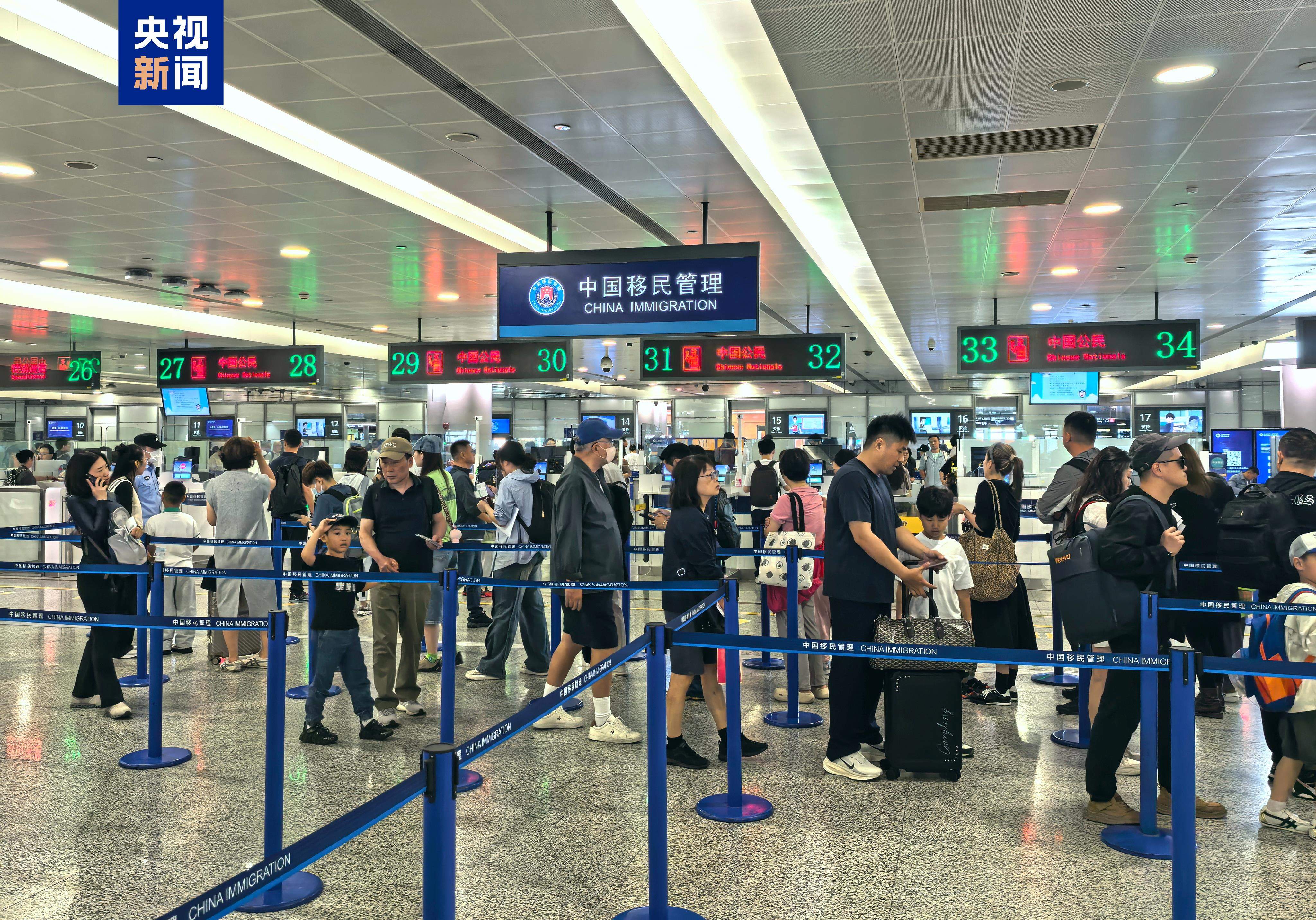 “中国游”持续火爆 上海边检累计查验出入境外籍人员达447万