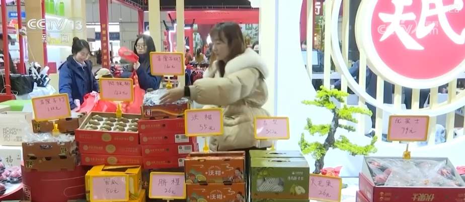 年节市场购销两旺 百姓“购物车”满满“烟火气”