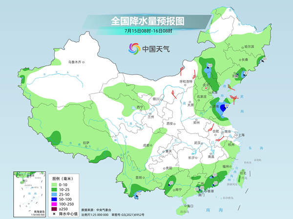 本周初我国高温将达近期鼎盛 东北华北需防雷雨