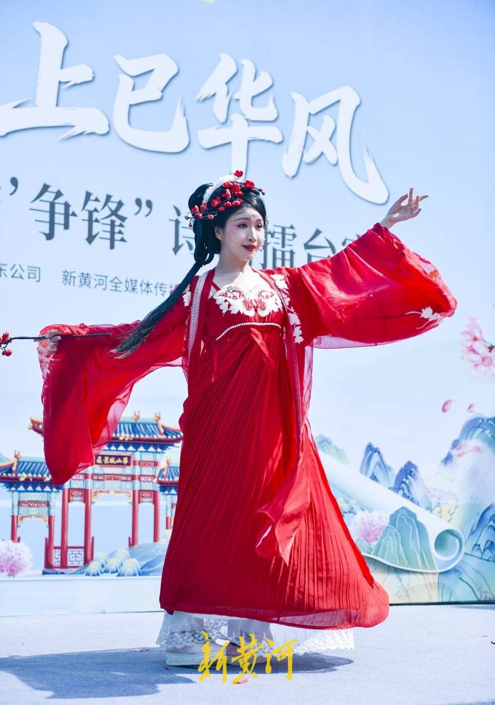 十二花神“落凡”华山，中式浪漫美学惊艳上巳节