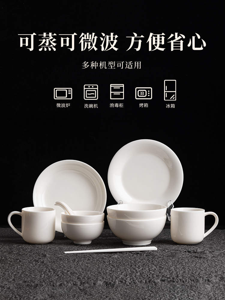 羊脂玉瓷何以走进日常？兮元记以全场景器物回应品质生活新需求