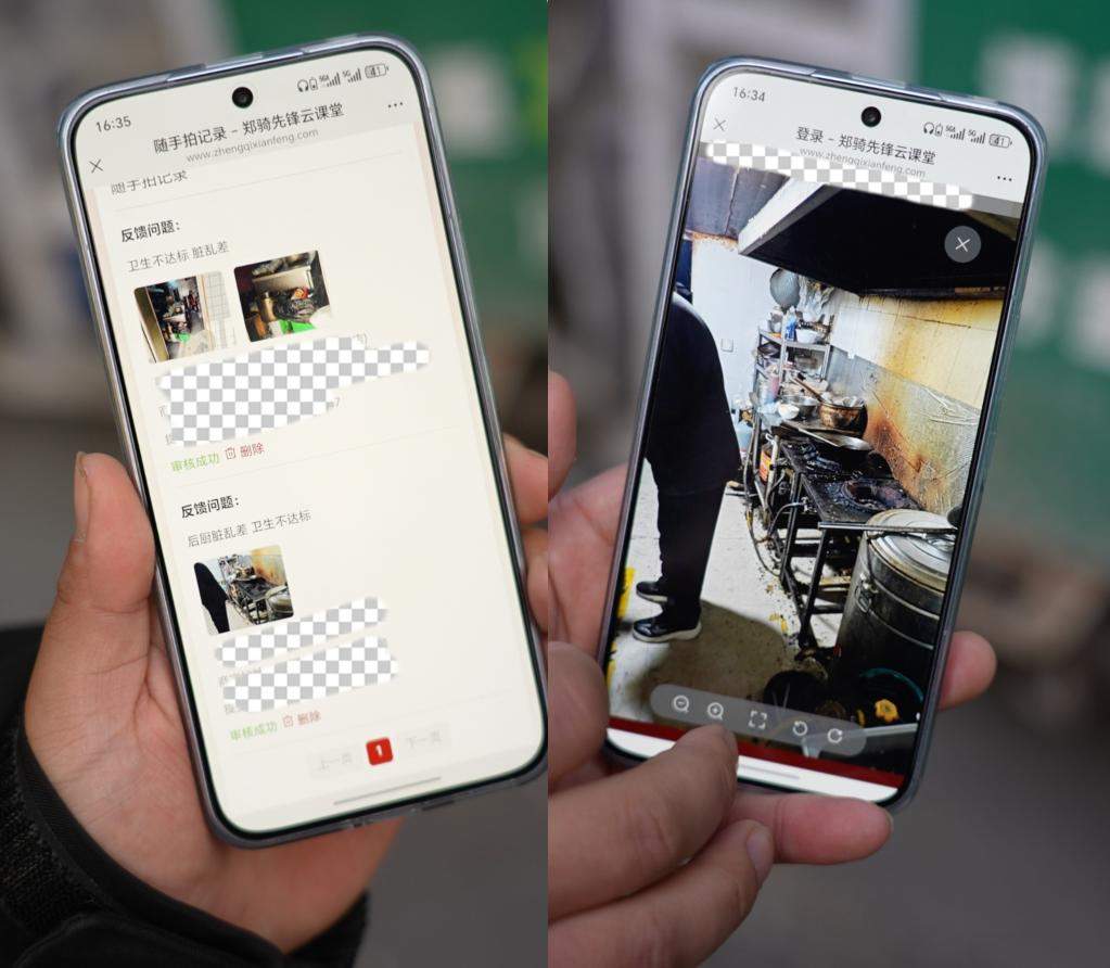 骑手举报“脏”外卖刷屏全网，网友：建议各地推广