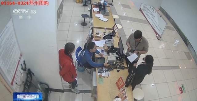 “兼职配音”作诱饵 设下理财诈骗连环计 警惕诈骗新花招