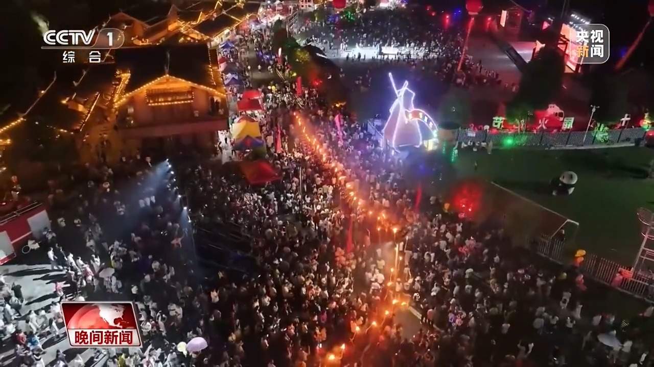 这个暑期一起解锁宝藏中国 探寻夏日出游新玩法