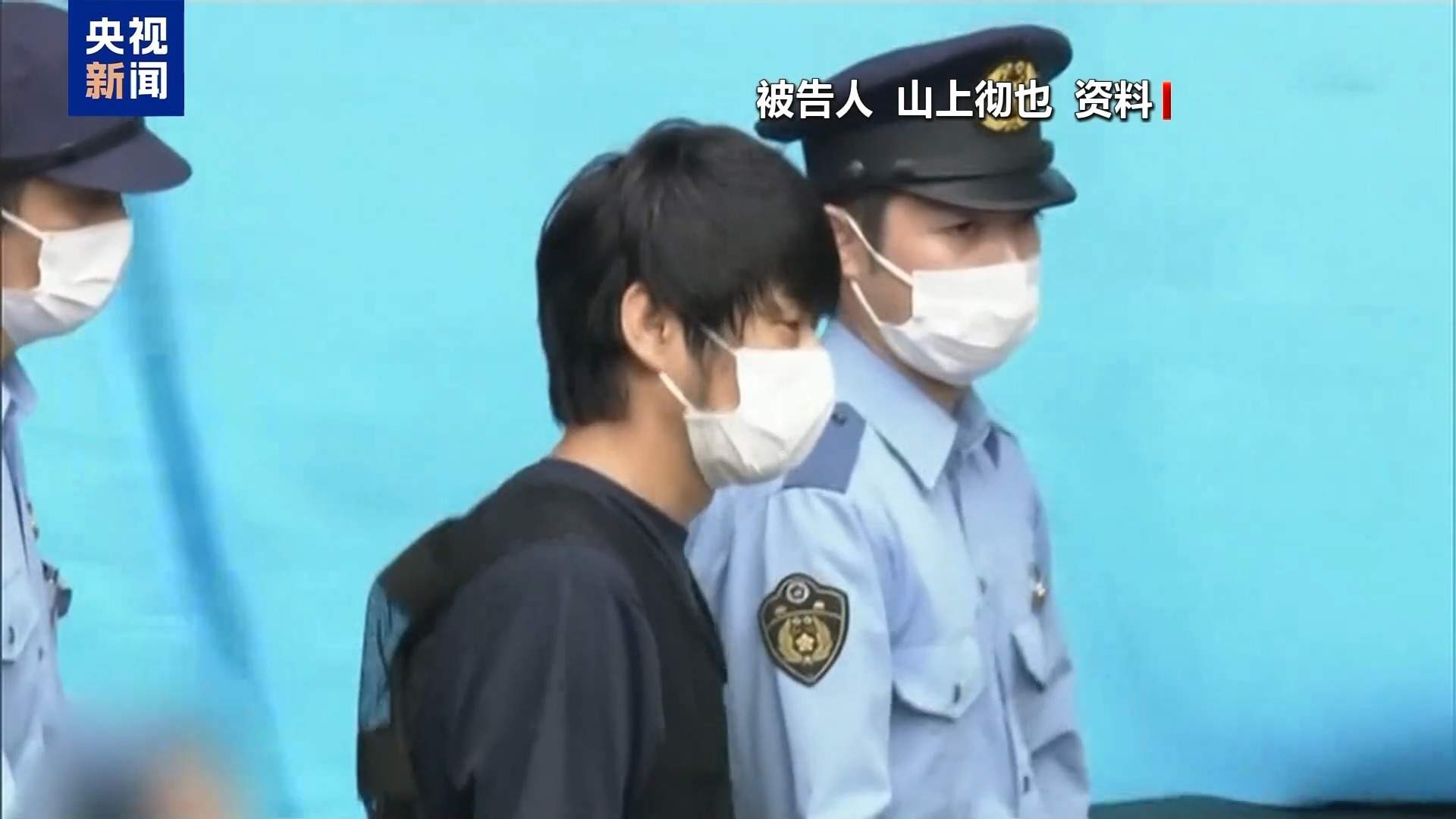 安倍遇刺案庭审结束 日检方建议判处山上彻也无期