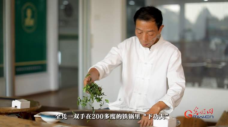 【文脉华章】非遗焕新 生生不息丨用太极招式来炒茶！西湖龙井如何“撩”动全世界的心？
