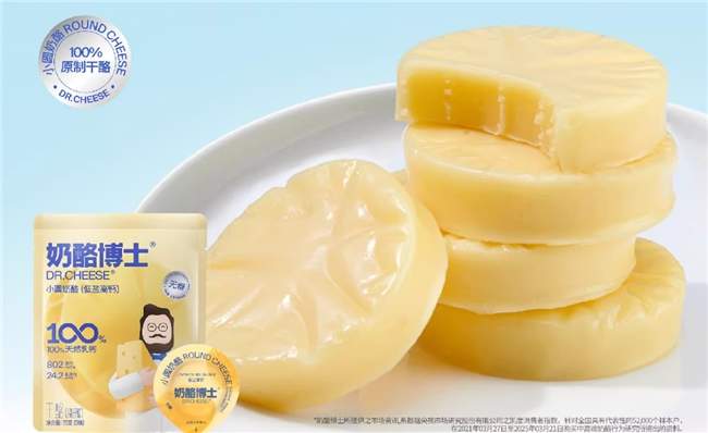 春季科学补钙：避开骨头汤误区，奶酪博士小圆奶酪成家长优选