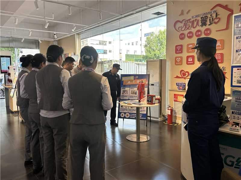 消防共建护平安 电信服务暖港城——中国电信烟台分公司联合烟台消防救援局开展消防安全共建活动