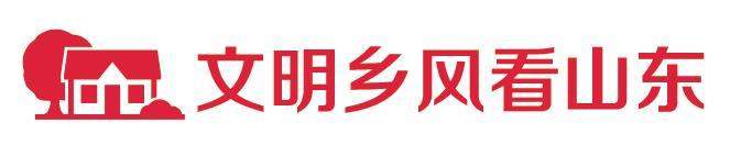 村歌虽小,却有大能量 在烟台莱阳,唱村歌已成为村民生活的一部分