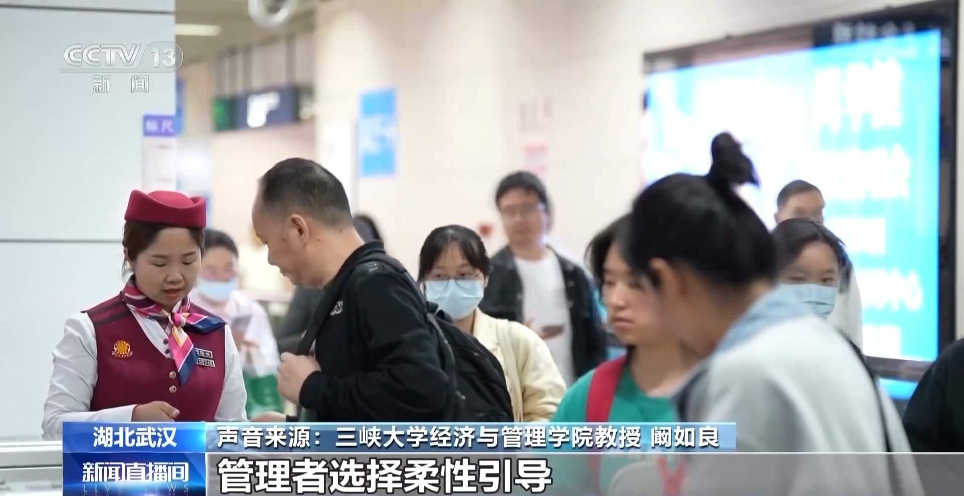 放下行李轻松游玩 “无人行李箱墙”给你满满安全感