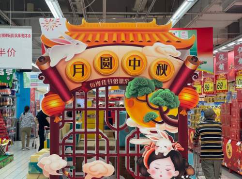 一年比一年惨淡，今年中秋酒水市场是过节还是闯关？