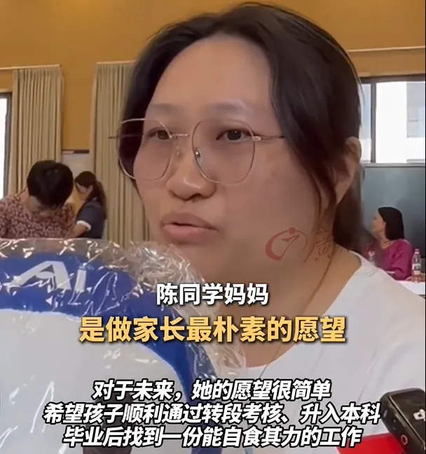 广州中考716分学子放弃重点高中读中职，妈妈：孩子能找到好工作是家长最朴素的愿望