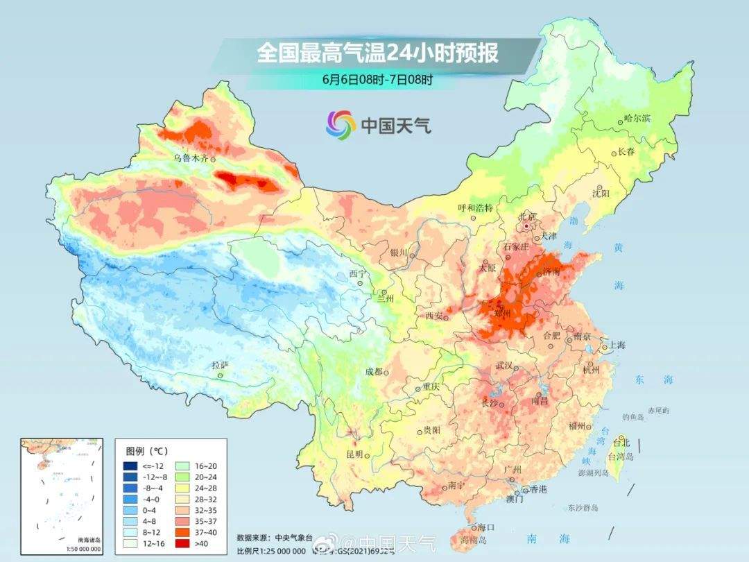 高考首日天气预报,来了!