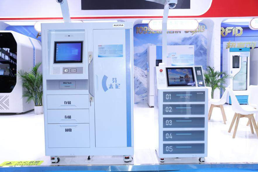 澳柯玛携多场景存储解决方案亮相第93届CMEF