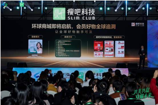 一卡在手，守护全家 