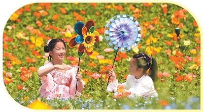 奔赴春光 乐享成长（视线）