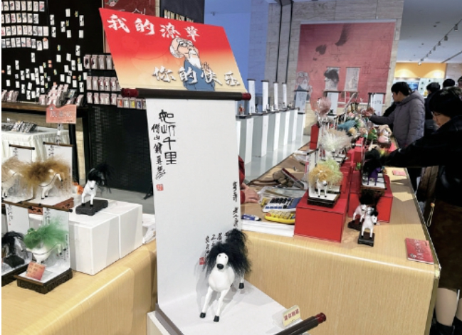 “哭哭马”“马彪彪”为何一“马”难求？