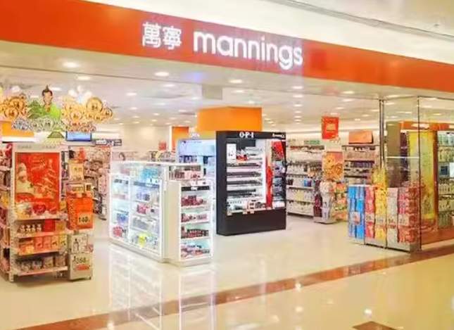 知名连锁店将关闭中国内地所有线下门店及线上商城