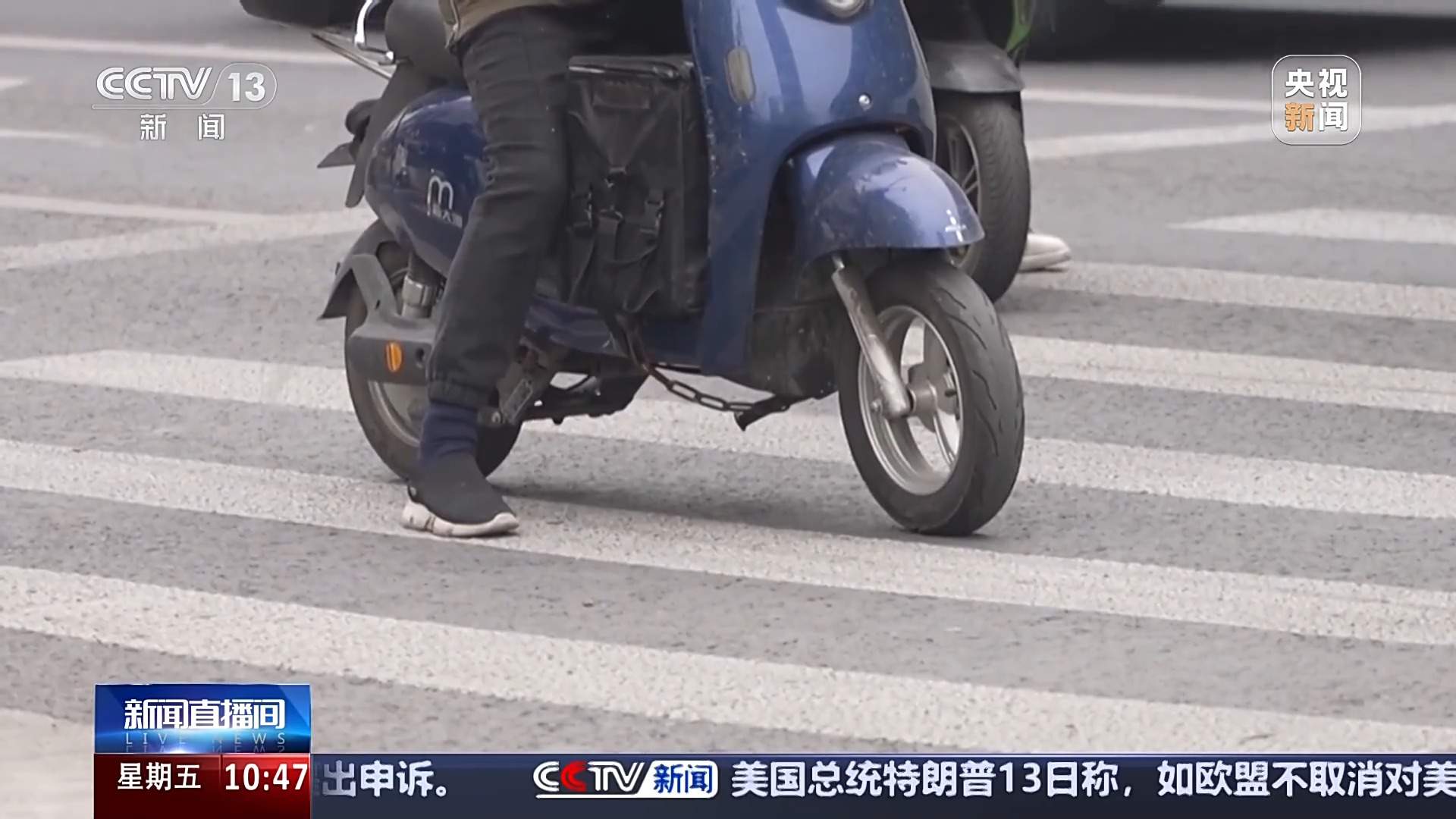 “小电驴”事故频发，这些行为赶紧自查