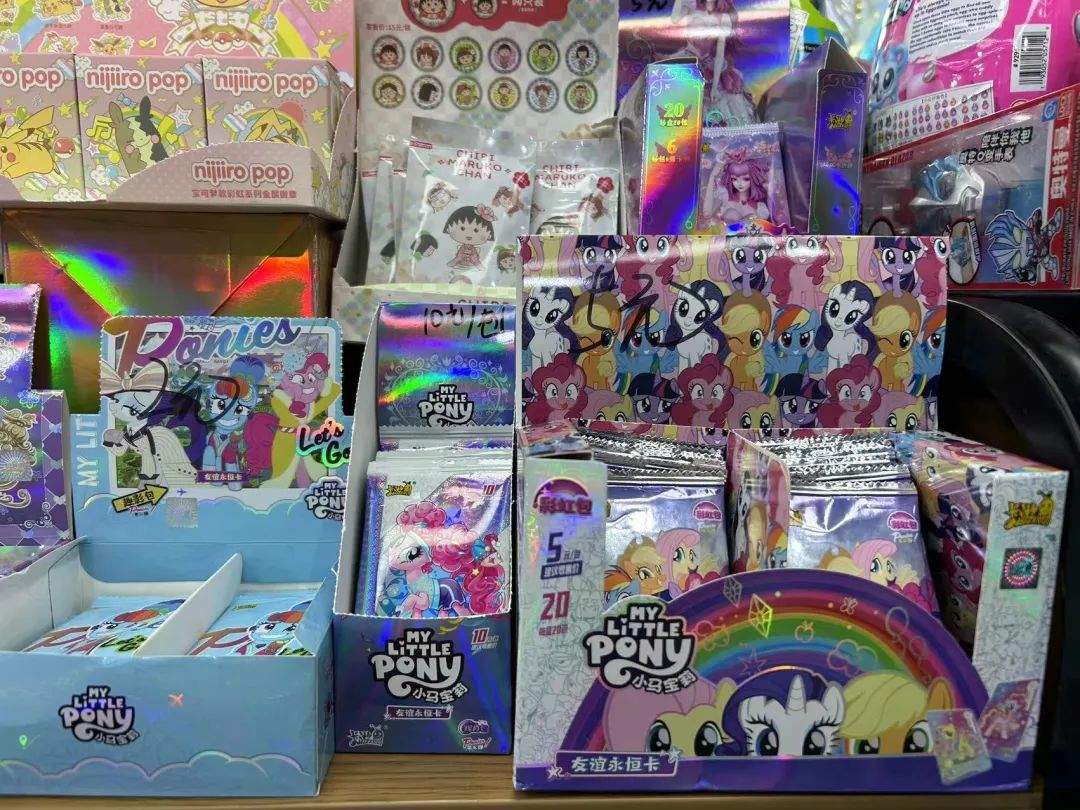 警惕！大量孩子沉迷，部分小学已明令禁止！