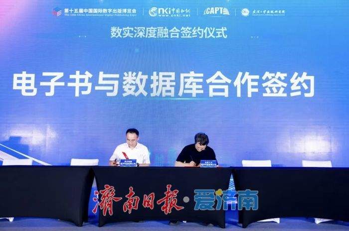 2026数博会逛什么？收好这份活动合集！
