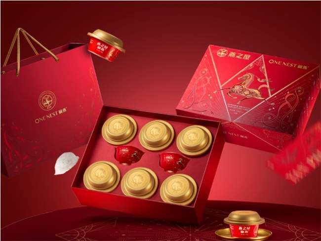 女神节送礼滋补礼盒推荐,燕窝买什么牌子比较好?这份燕窝选购全攻略请收好