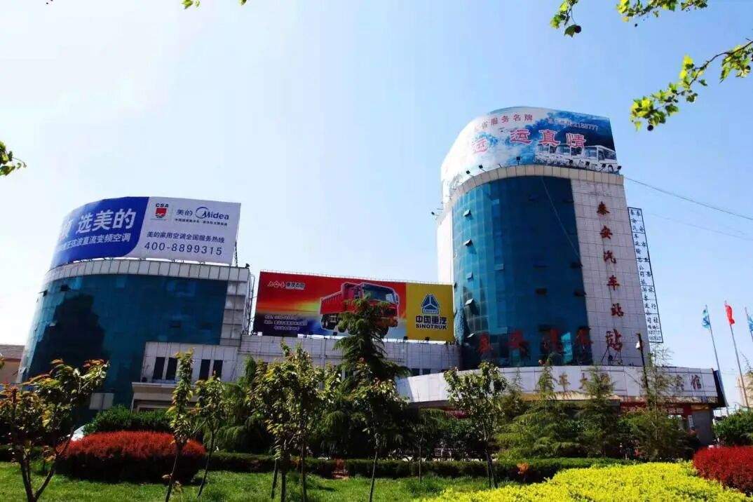 “泰安⇆济南”快巴5月10日开通，单程优惠票价25元/人