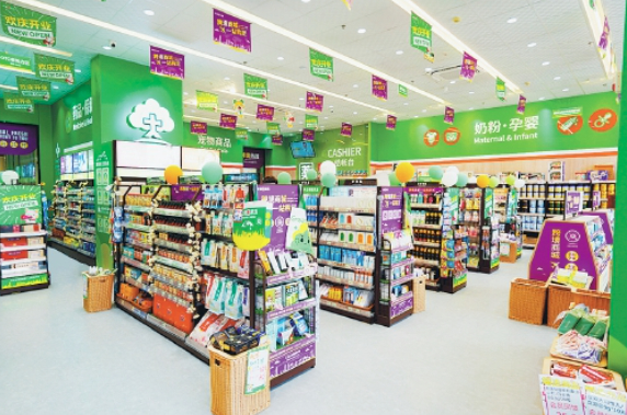 “大树漱玉”两店同开 两岸合作打造健康零售新生态