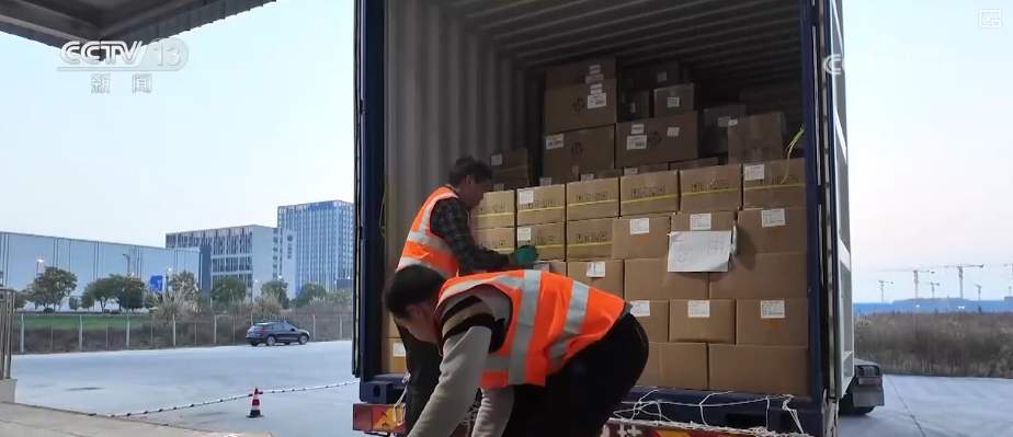 “班列+”跑出产业优势与发展胜势 跨区域多元市场活力足