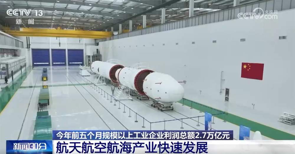 多维数据传递经济运行积极信号 工业高质量发展活力显现