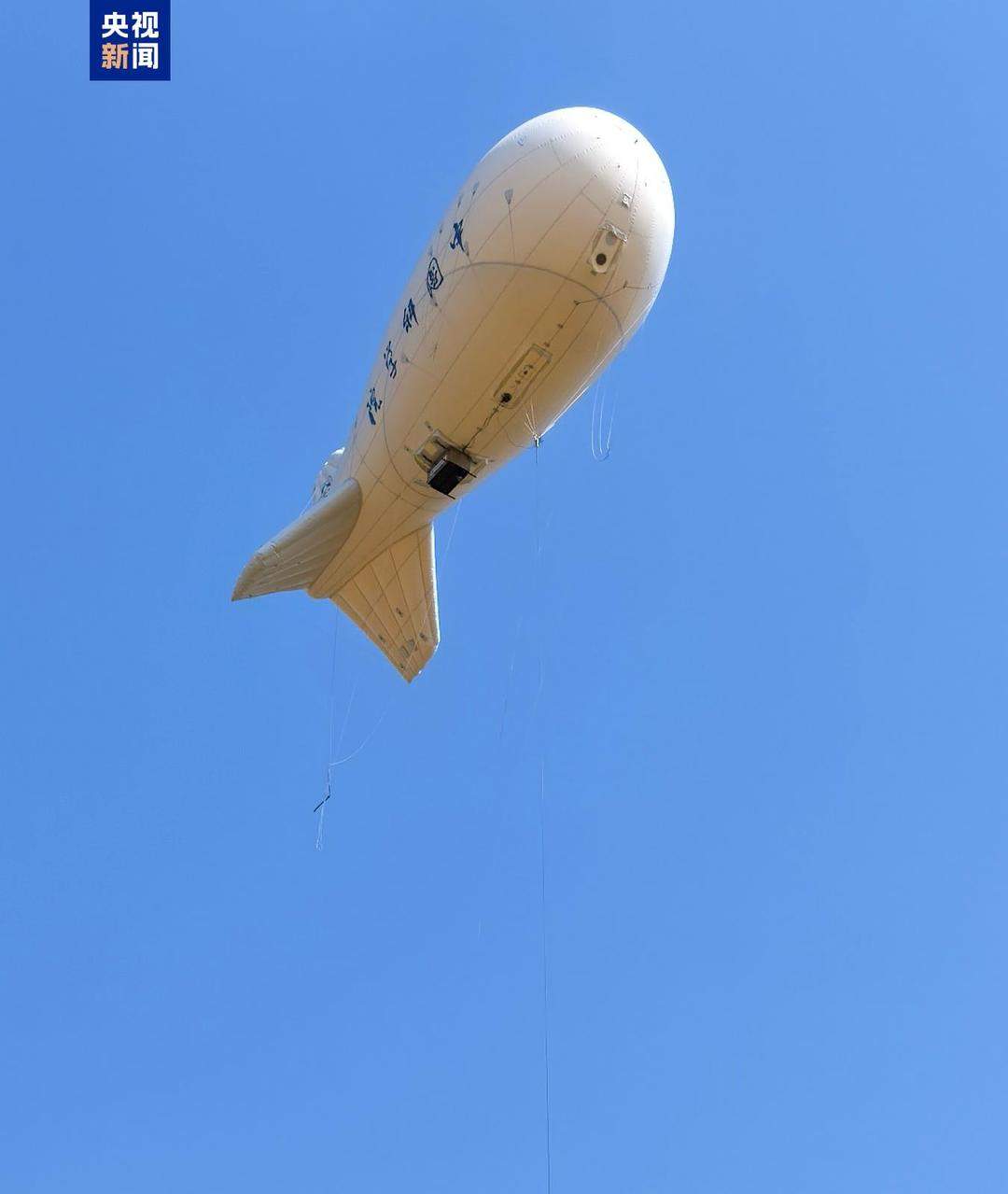 国内首次！“山东造”的KX15系留气球有这三大优势
