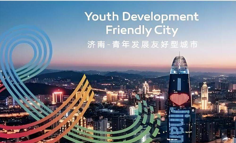 因为“懂你”，此城可栖