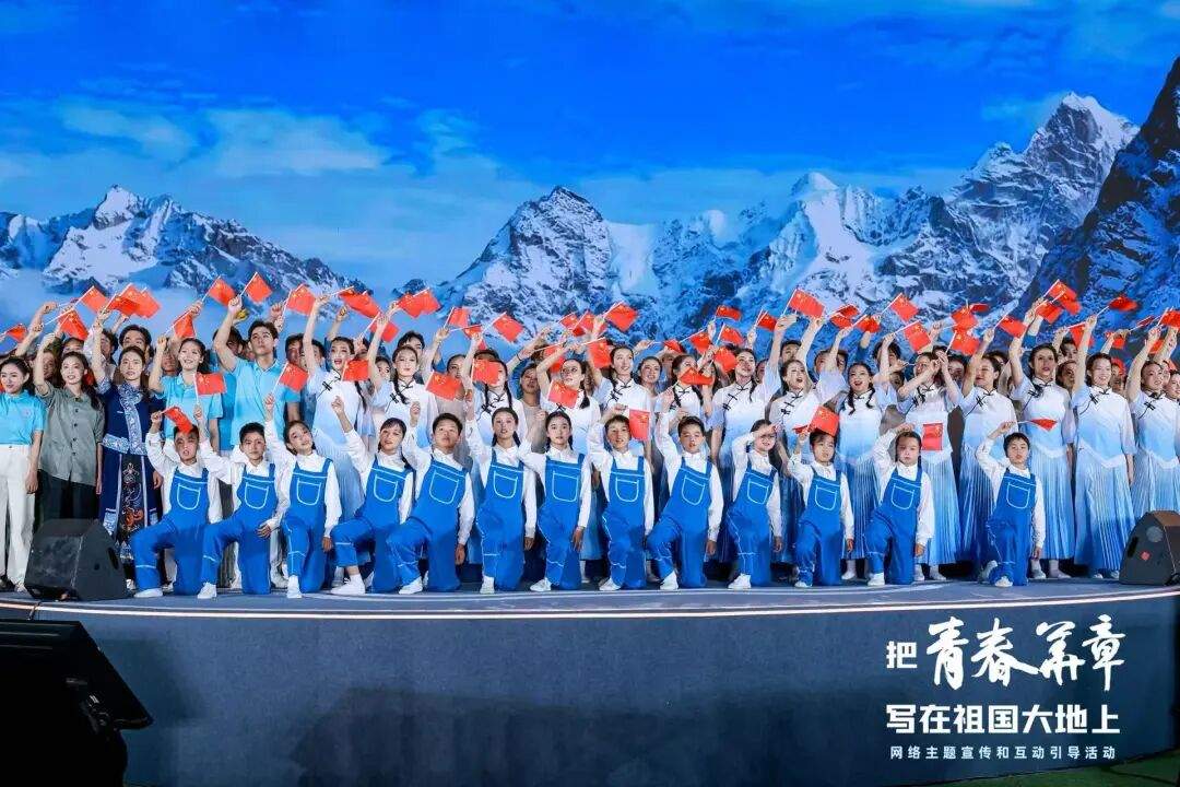 青春华章丨“不断拓展实践育人和网络育人的空间和阵地”