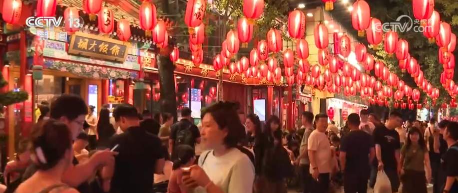 人气火、消费旺！“夜”态万千、场景上“新”助推夏日夜经济热力值飙升