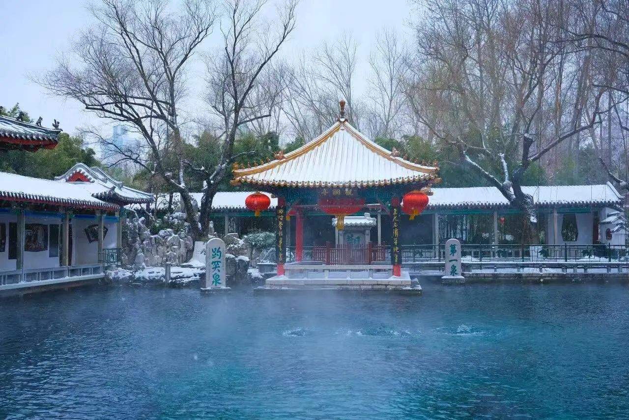 济南的冬天“燃”起来