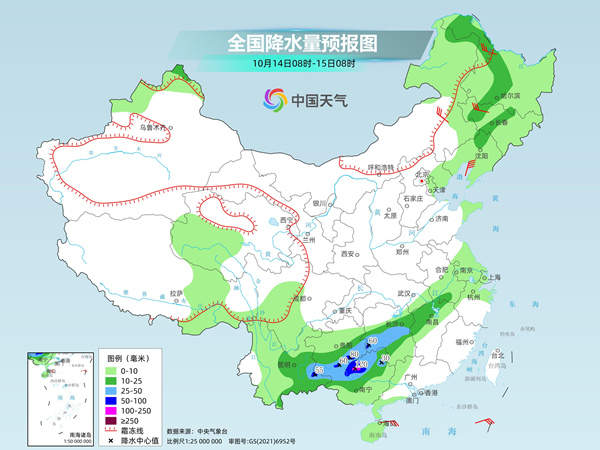 南方降雨核心区域东移 较强冷空气来袭北方多地迎明显降温