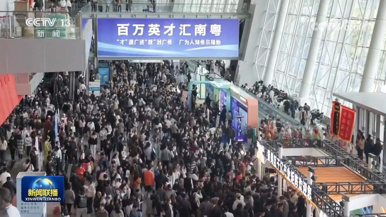 【习近平总书记今年以来治国理政纪实】让人民过上幸福生活是头等大事