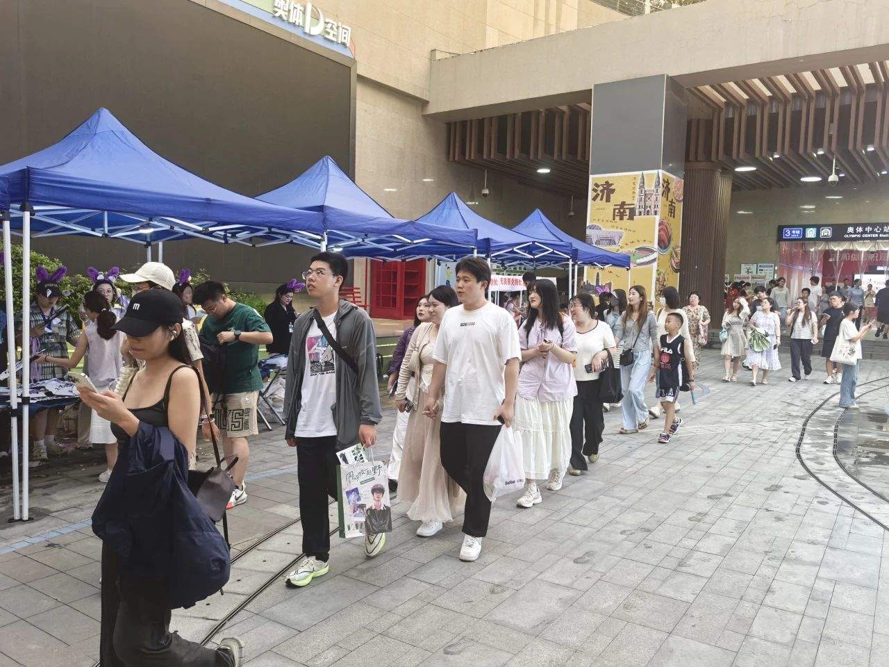 “我的天呐”，本周六可以乘地铁去看“小岳岳”啦！