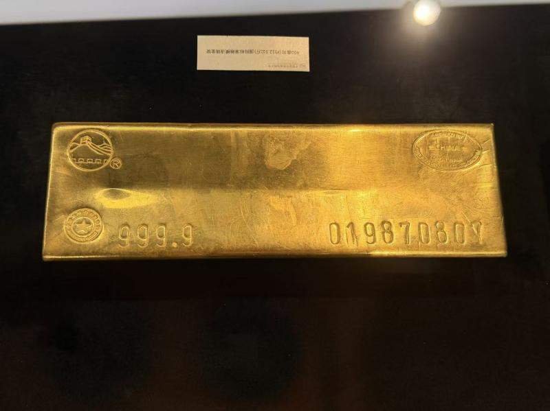 黄金税收新政后 在哪儿买 “金条”更划算