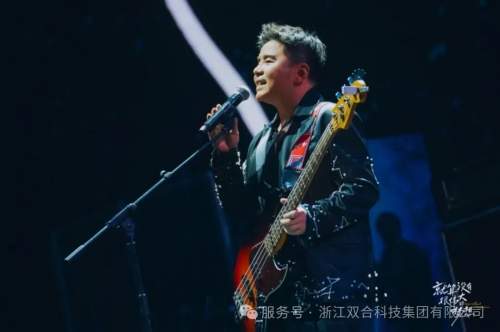 双合集团×水木年华：杭州夜未眠，台州再相约