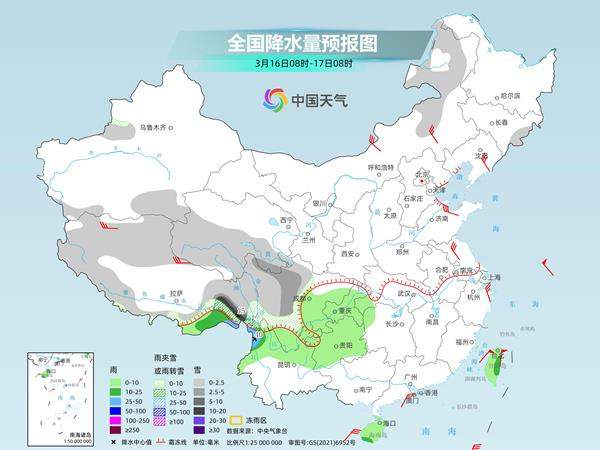 气温持续下跌！今天中东部雨雪强度减弱 明起陆续放晴