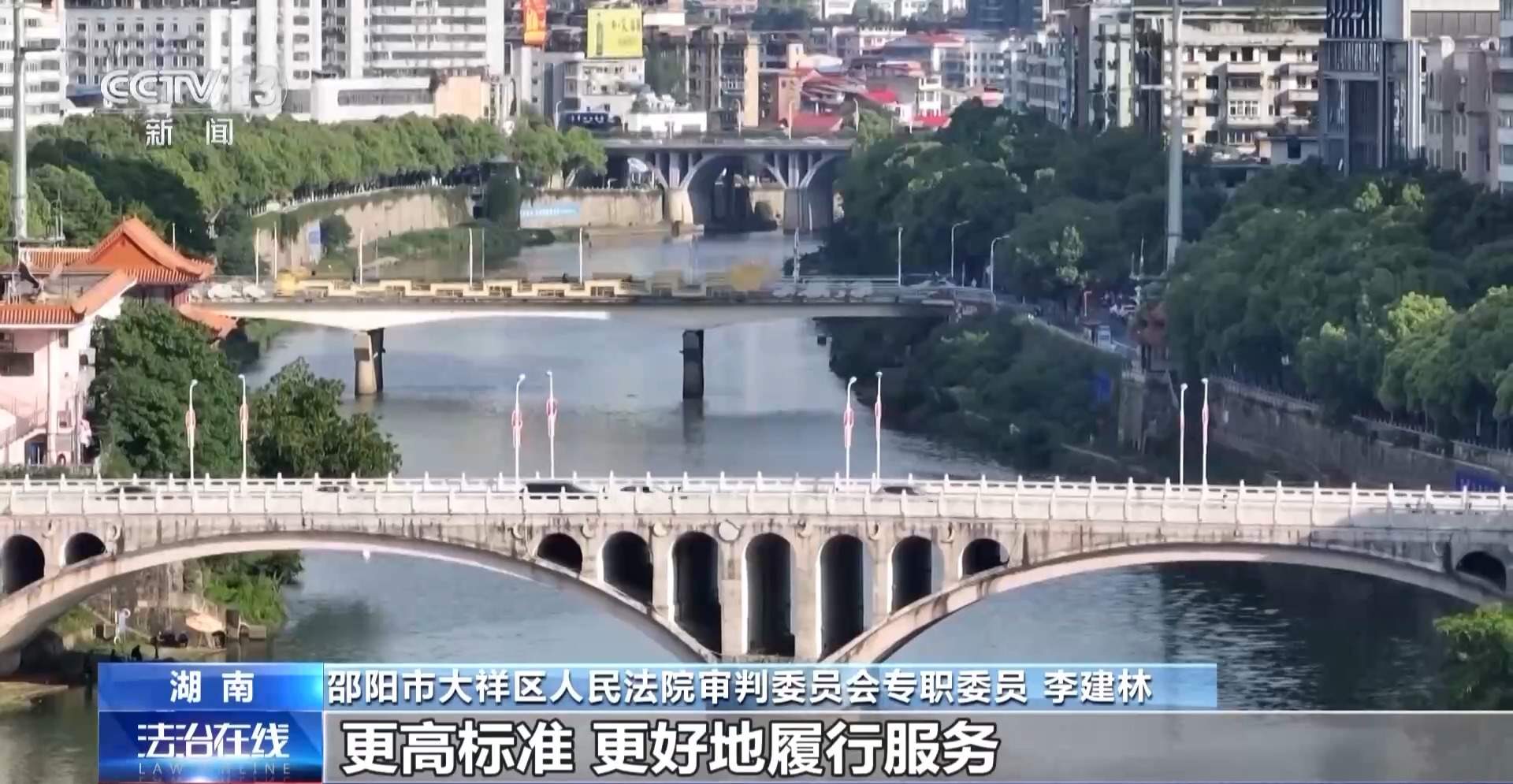 68岁超龄老人跟团游途中出意外 谁来担责？