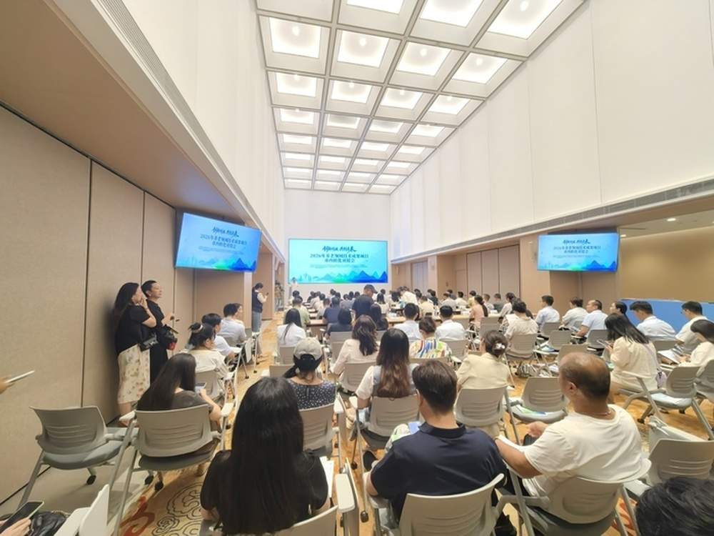 设立5亿元养老产业专项信贷，济南养老领域技术成果转化再提速