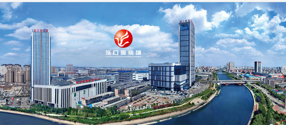 万张“29.9抵50”代金券上线，2026济南时装周开启“即看即买”消费模式